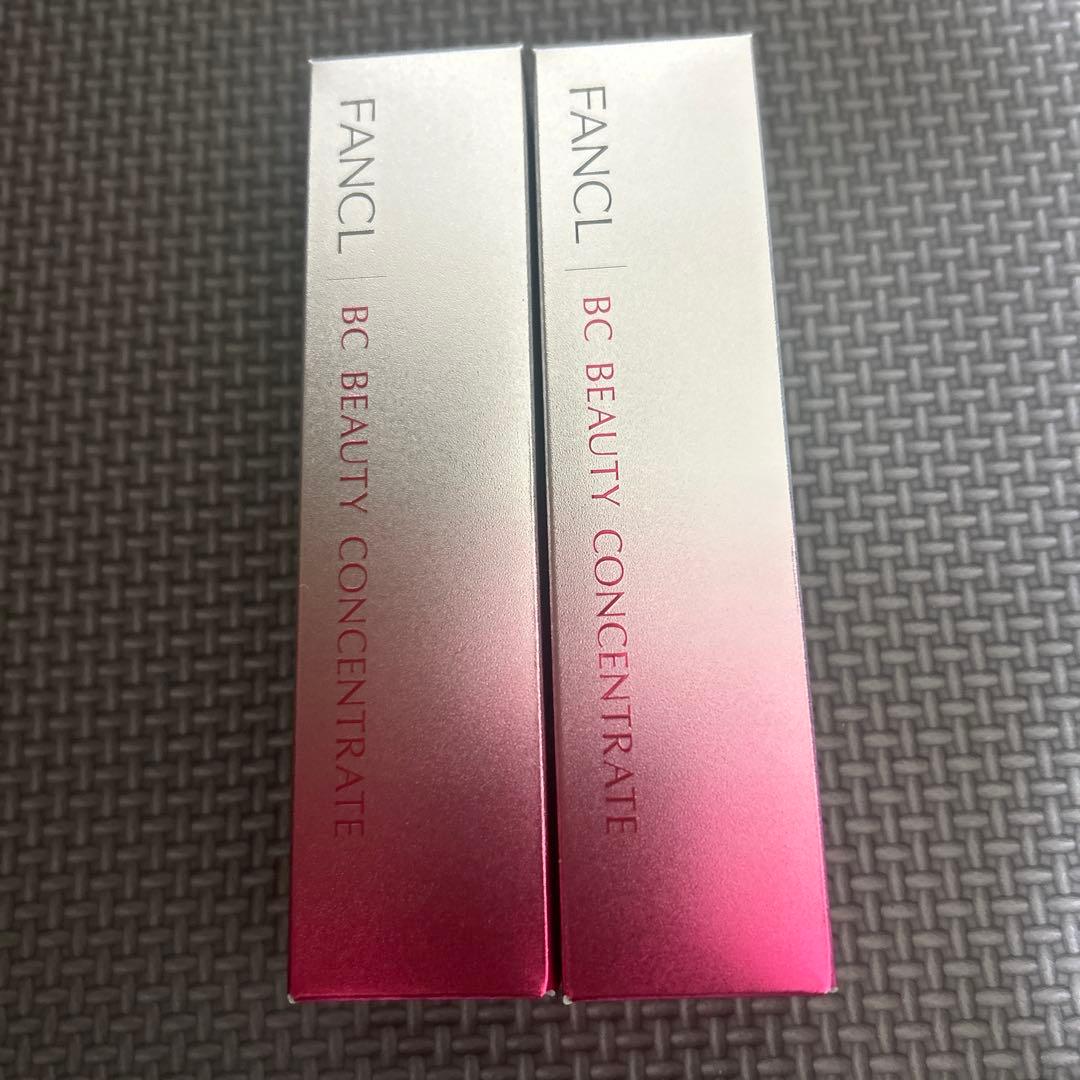 FANCL BC BEAUTY CONCENTRATE 18ml 2本セット