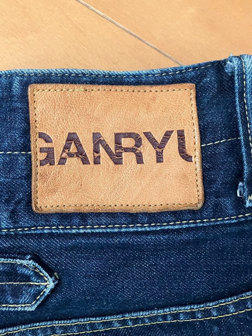 【GANRYU】サルエルパンツ ネイビー