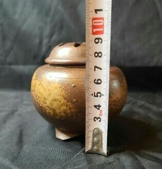 備前焼　香炉　人間国宝　金重陶陽?　分銅印　希少　箱無し