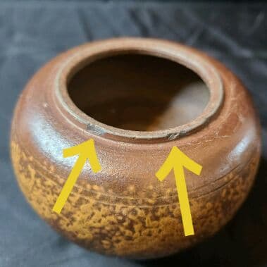 備前焼　香炉　人間国宝　金重陶陽?　分銅印　希少　箱無し