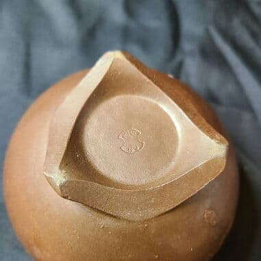 備前焼　香炉　人間国宝　金重陶陽?　分銅印　希少　箱無し