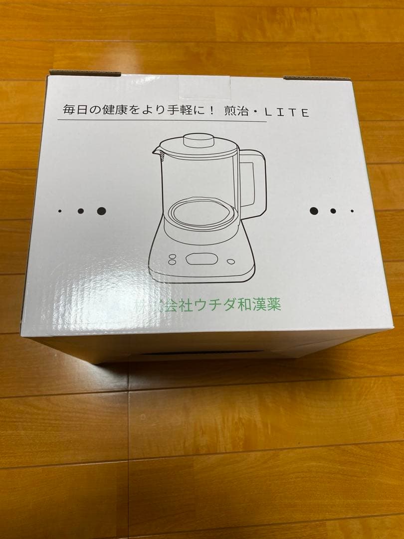 漢方 煎じ器 ウチダ和漢薬 煎治LITE 未使用品