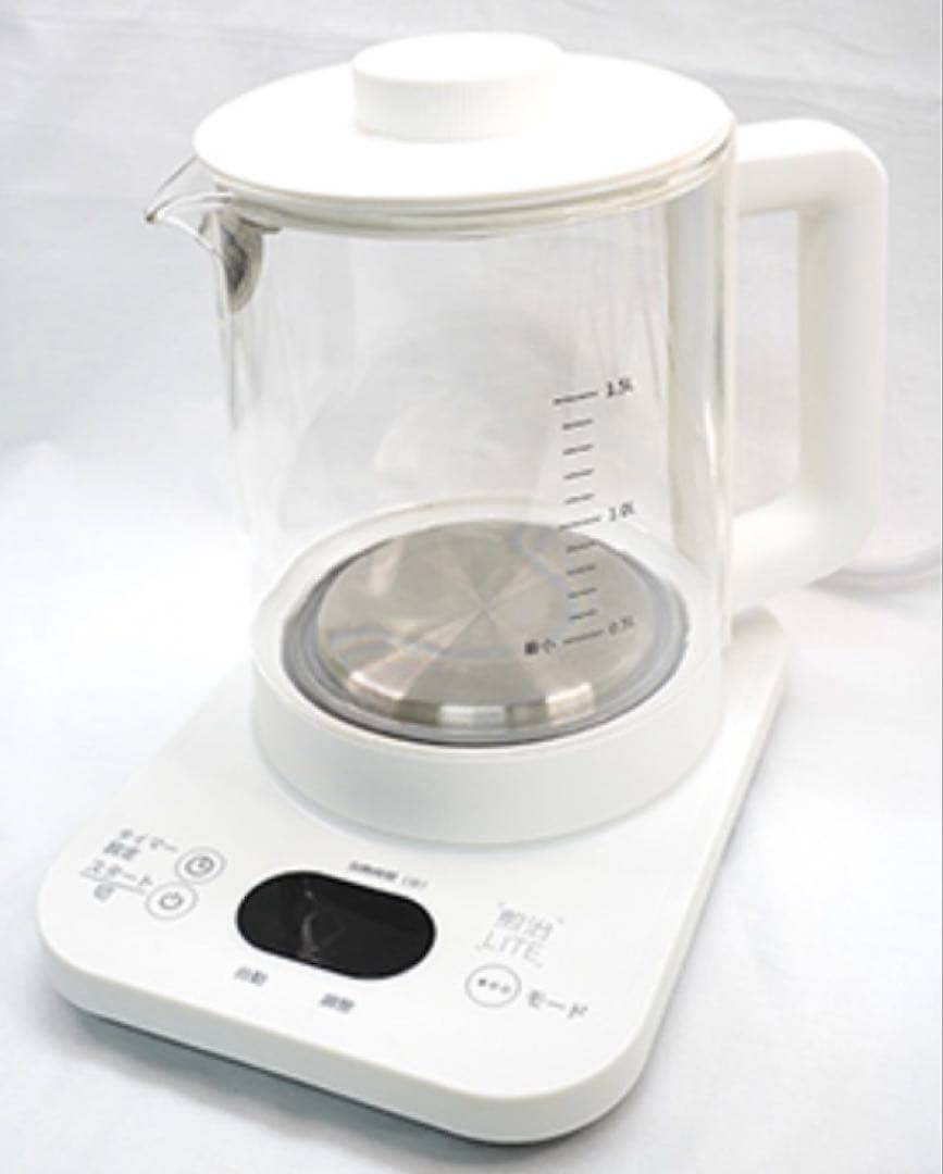 漢方 煎じ器 ウチダ和漢薬 煎治LITE 未使用品