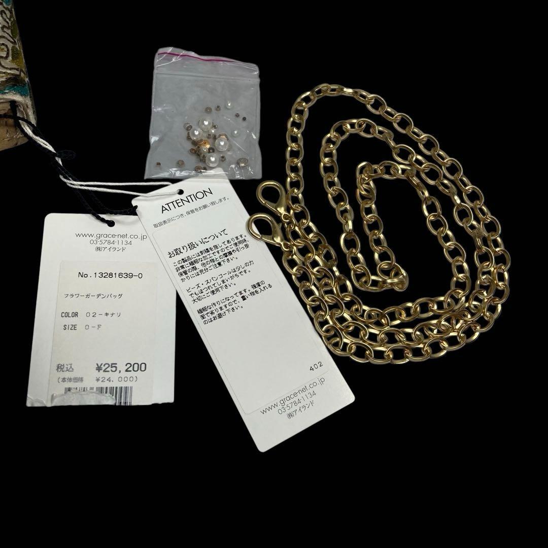 グレースコンチネンタル 2wayショルダーバッグ 花 ビーズ 刺繍 スパンコール