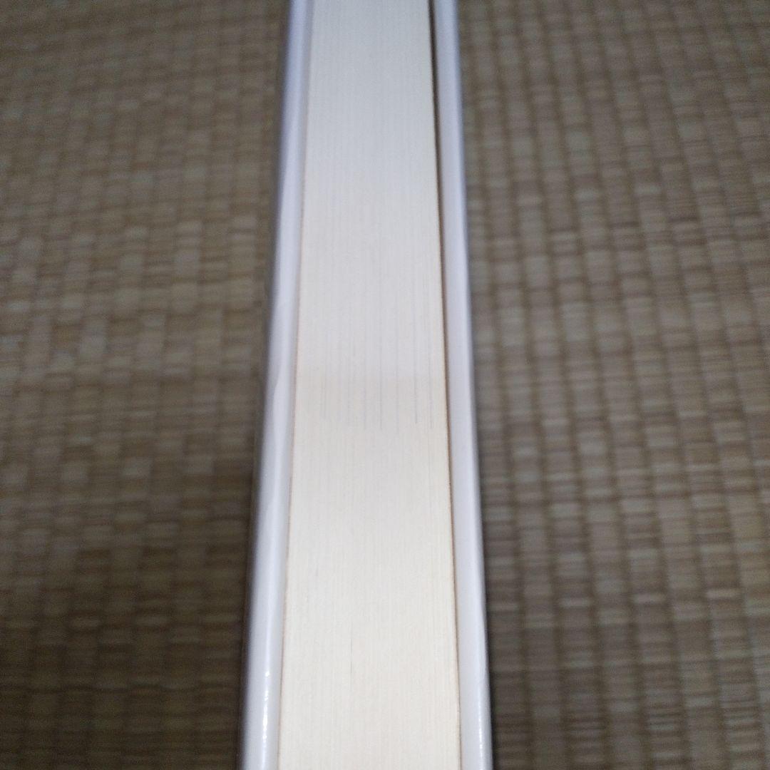 計量アクティブ運用のすべて : その理論と実際　（書き込みあり）