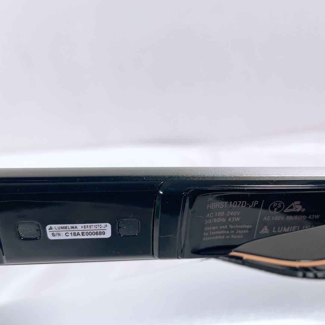 【美品】 バイオプログラミング ヘアビューロン 107D Plus ストレート