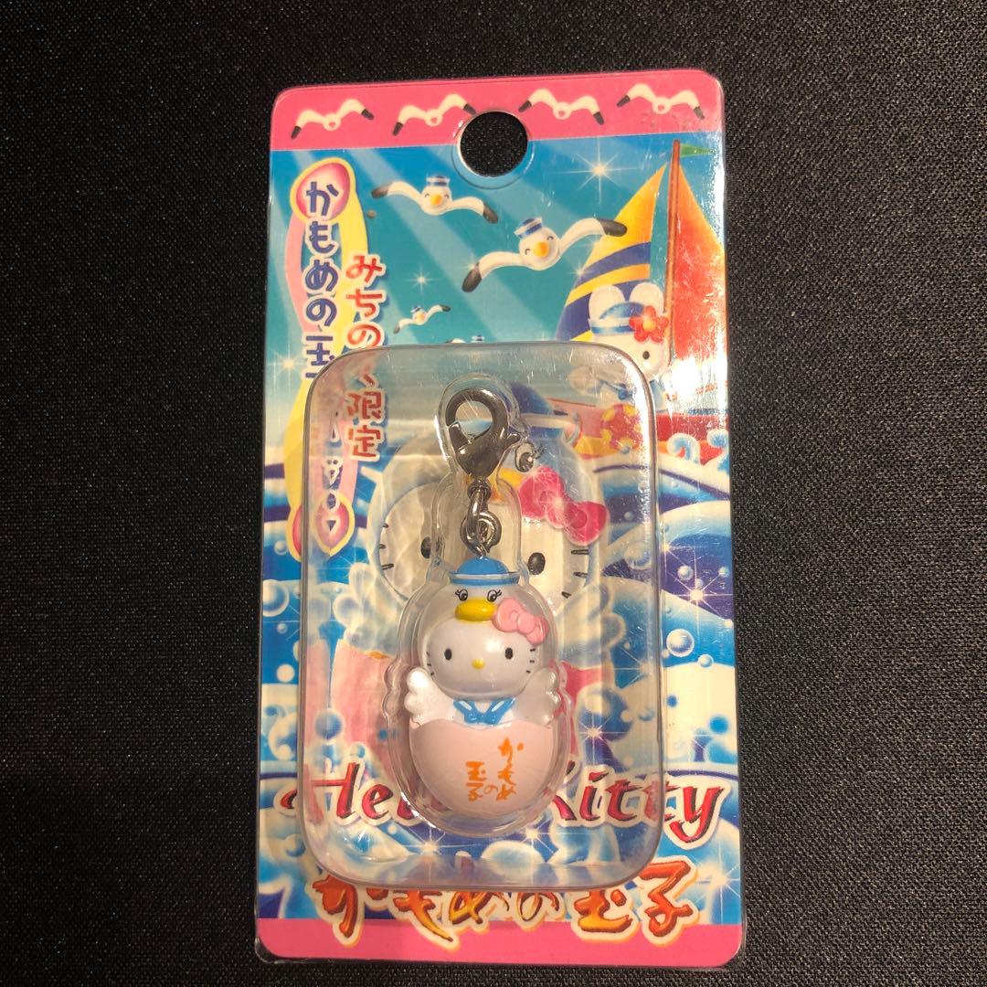 【新品未開封品】ご当地キティ 東北限定　まとめ売り