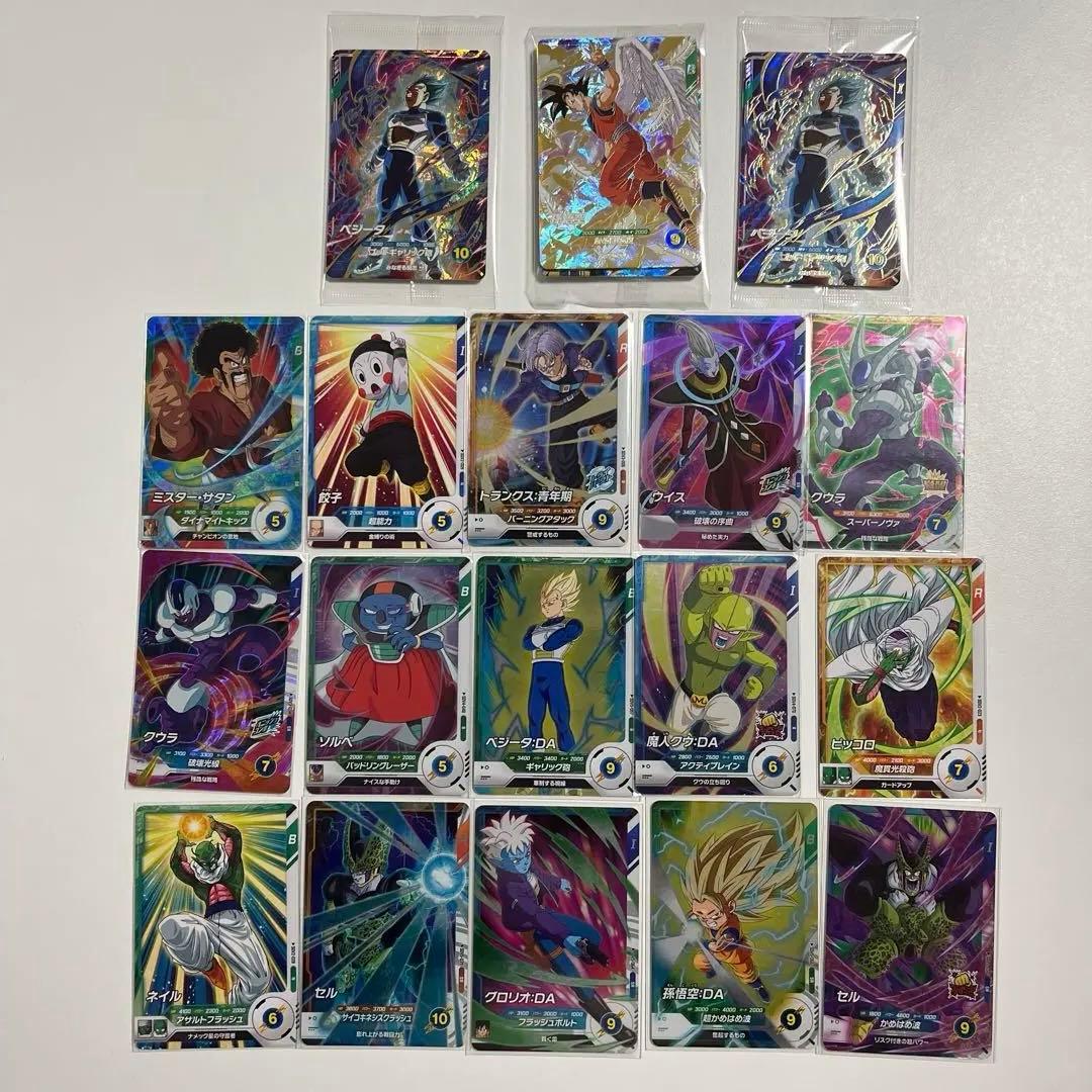 唐*添様 ドラゴンボールスーパーダイバーズ 引退品 まとめ売り