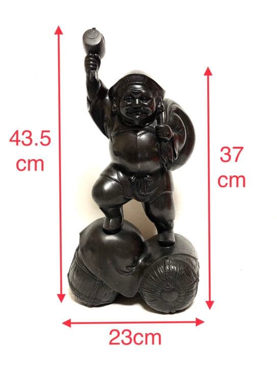 ■七福神・大黒天　ブロンズ像■銅像・縁起物・開運・インテリア・飾り・招福