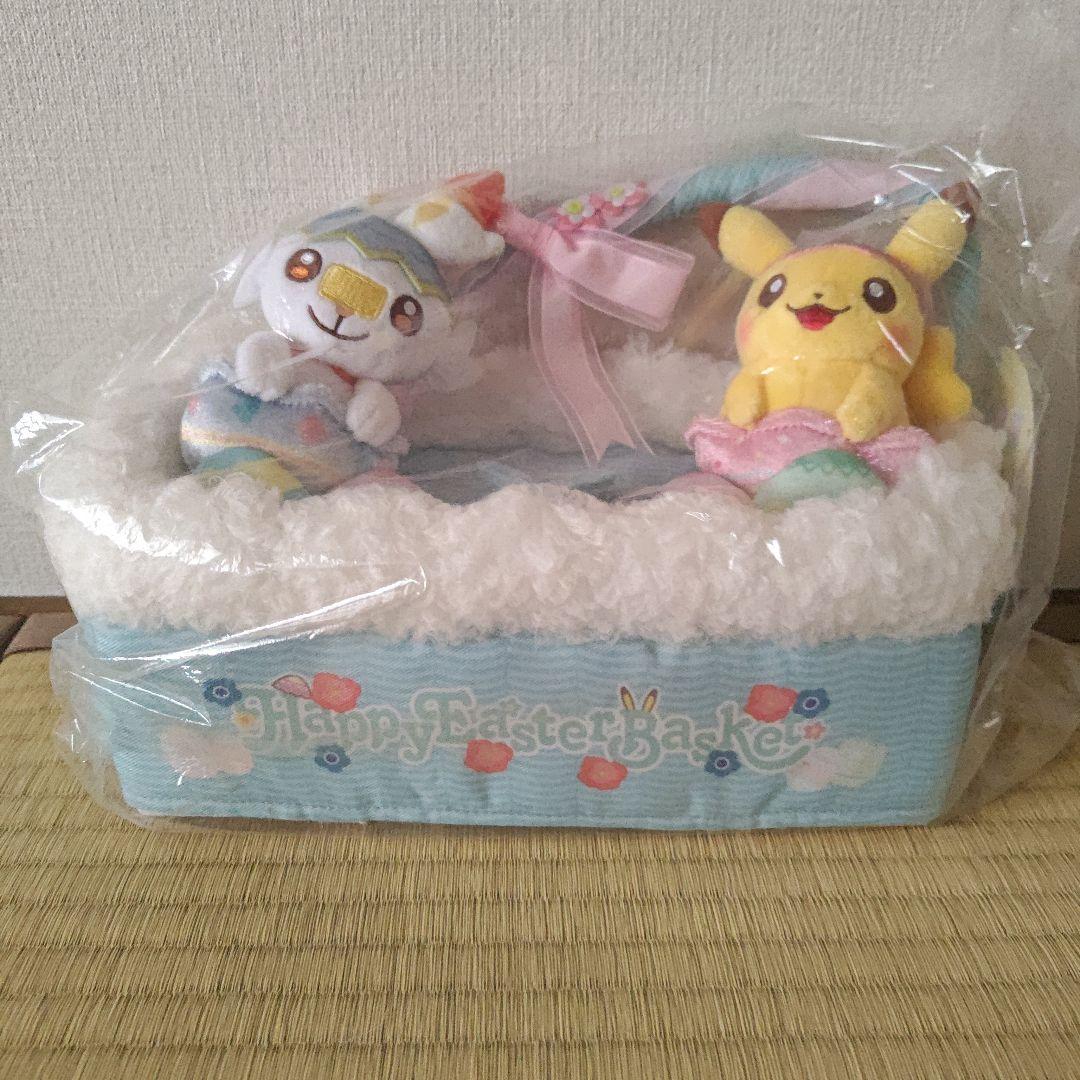 Happy Easter Basket ピカチュウ ぬいぐるみ