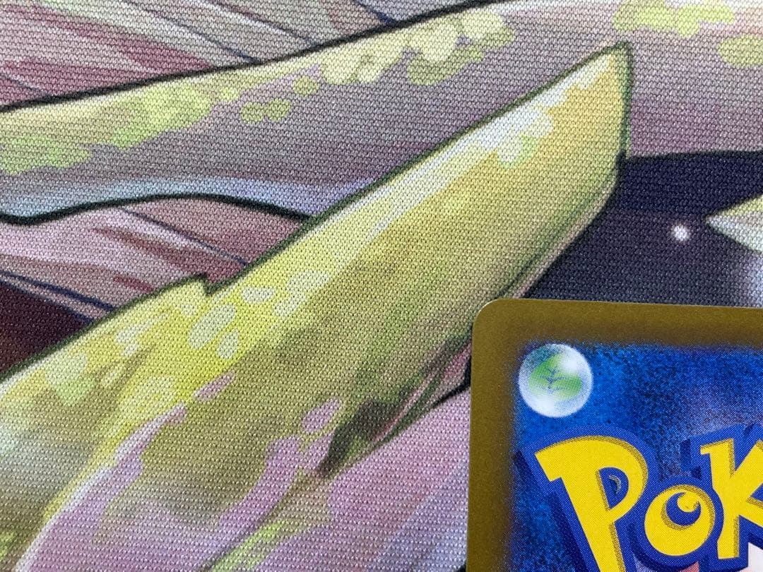 ポケモンカードゲーム ゼイユ SAR sv6