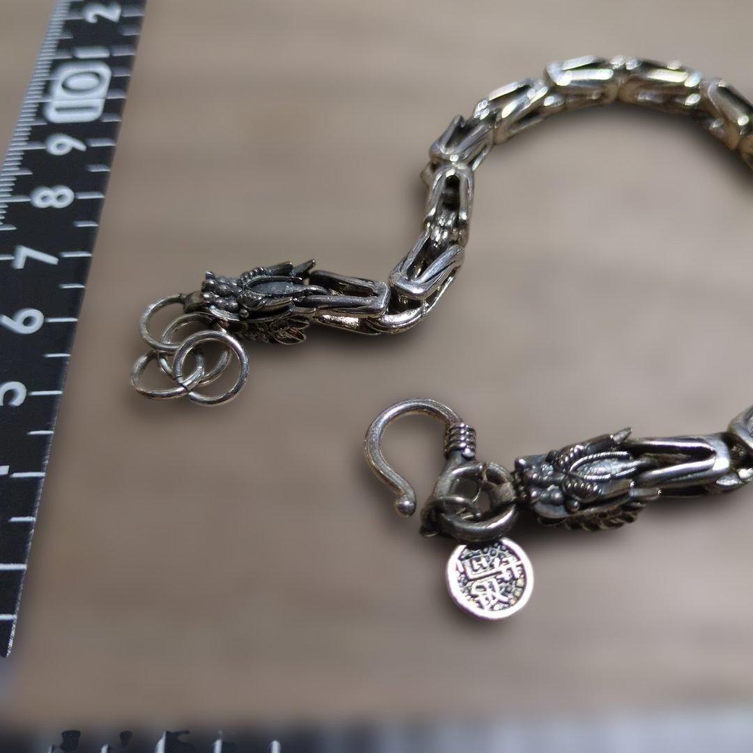 ドラゴンモチーフ シルバーブレスレット シルバー 925 ①