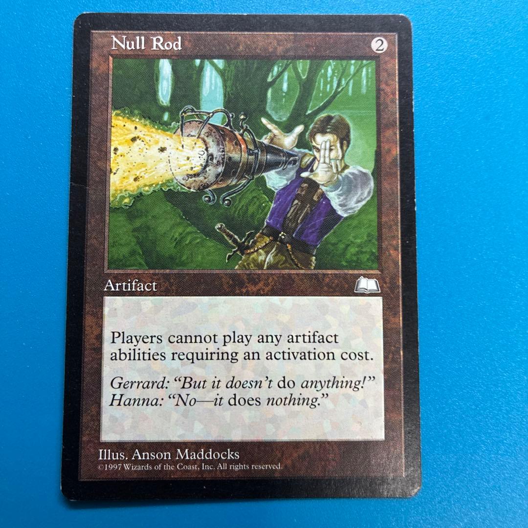 MTG 無のロッド　英語