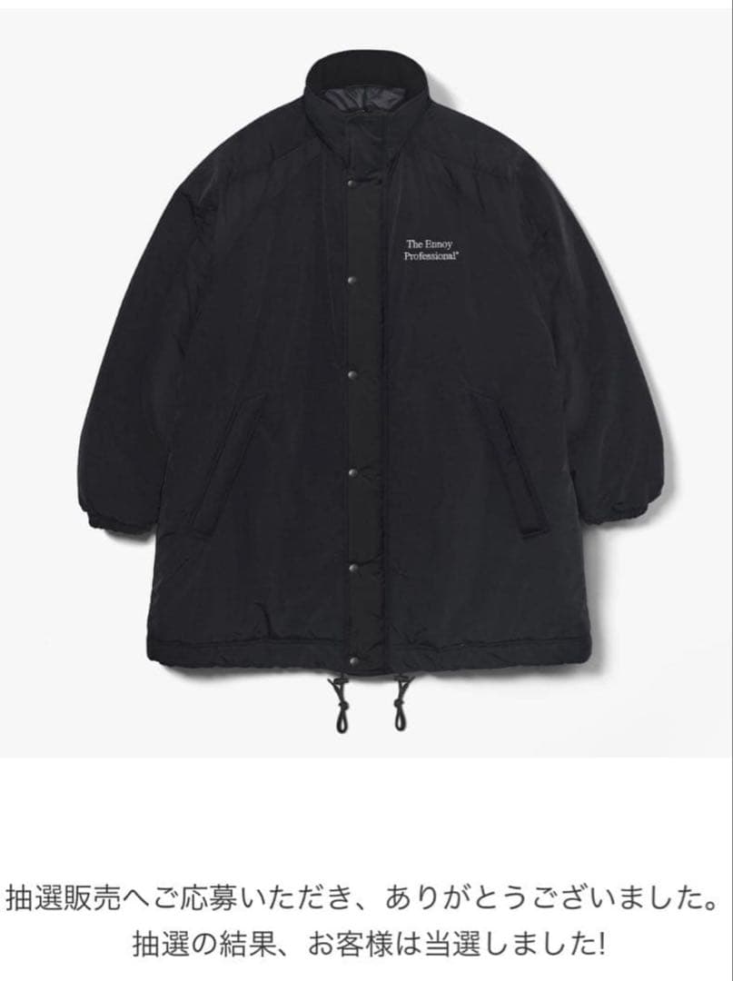 ジャケット・アウター ENNOY PADDED NYLON BENCH COATBLACK/WHITE