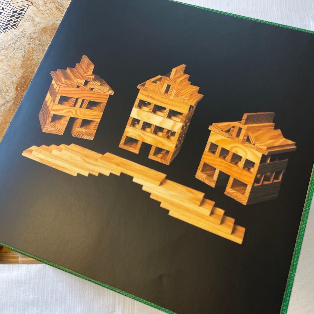 美品 カプラKAPLA 積み木　280アートブック緑