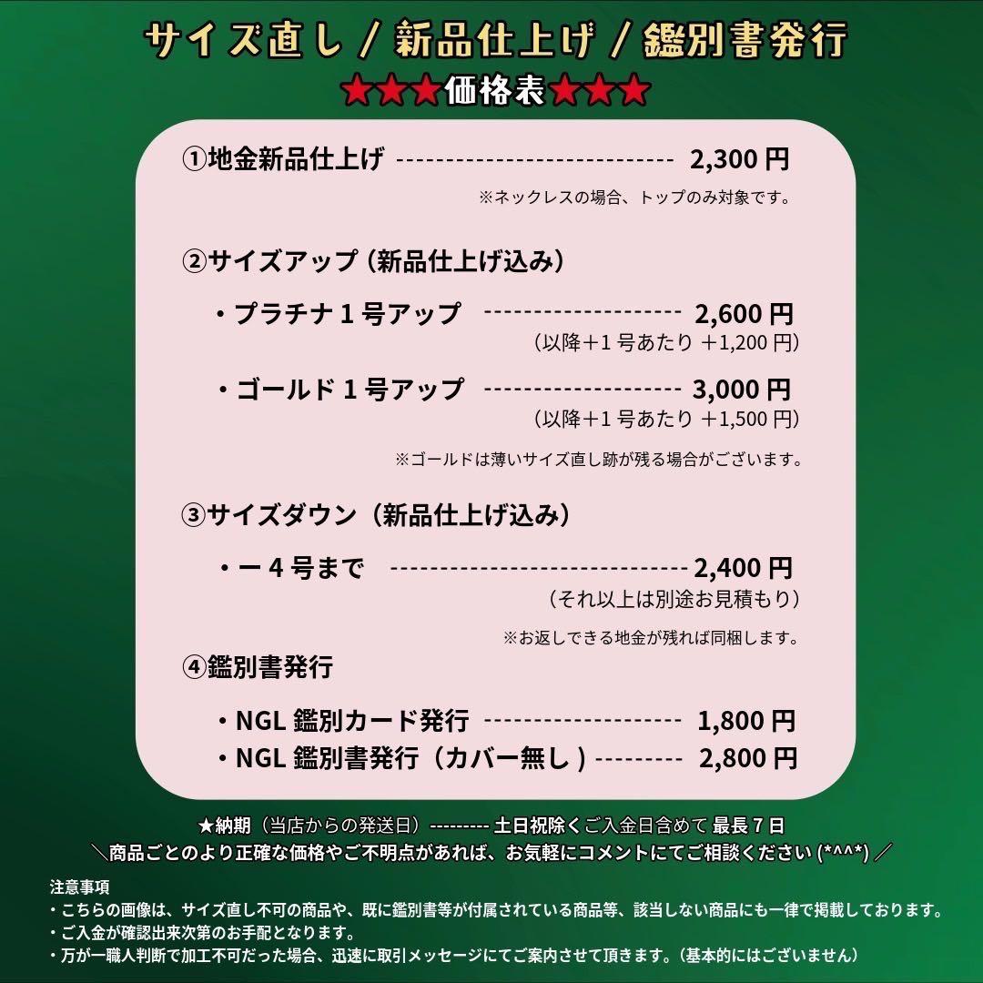最終交渉可JA14★最高級 ダイヤモンド1.623ct プラチナ ピアス ソ鑑付