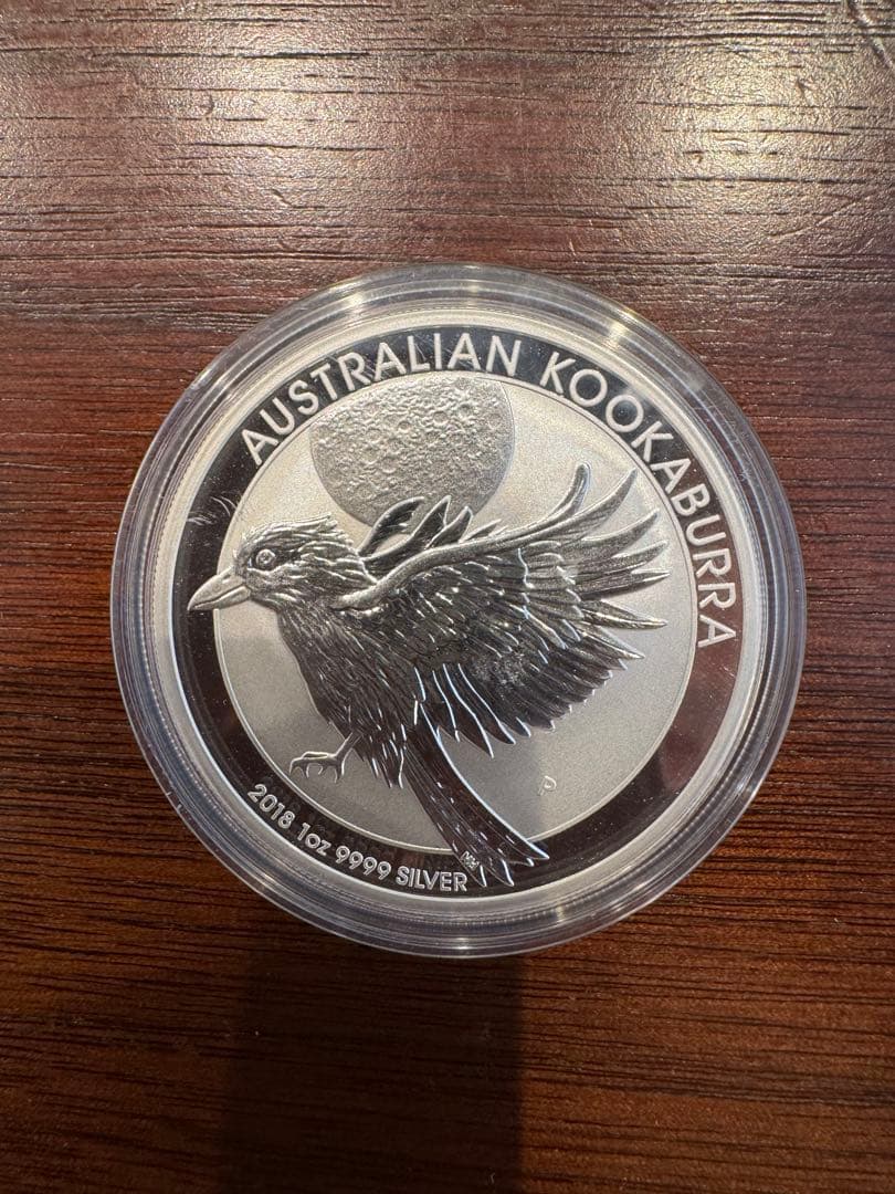 【純銀9999 2018年発行・クカバラ】オーストラリア発