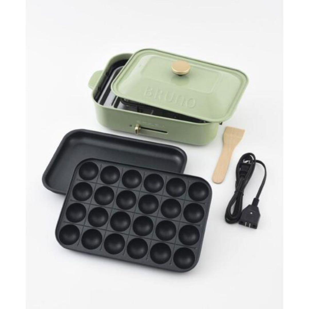 【まる】BRUNOコンパクトホットプレート　グラスグリーン