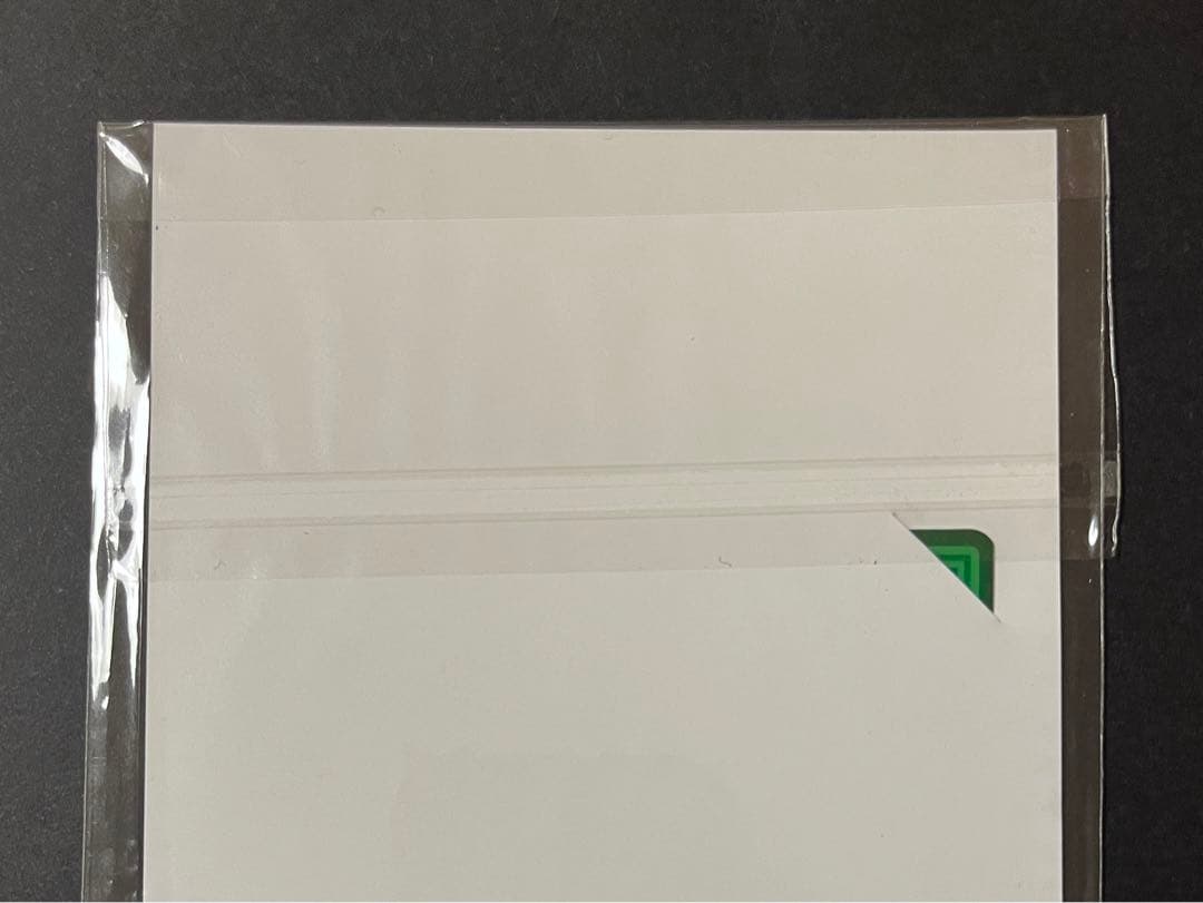 新ムシキング 闘会議 2017／2018 限定カード 非売品・未開封・未使用