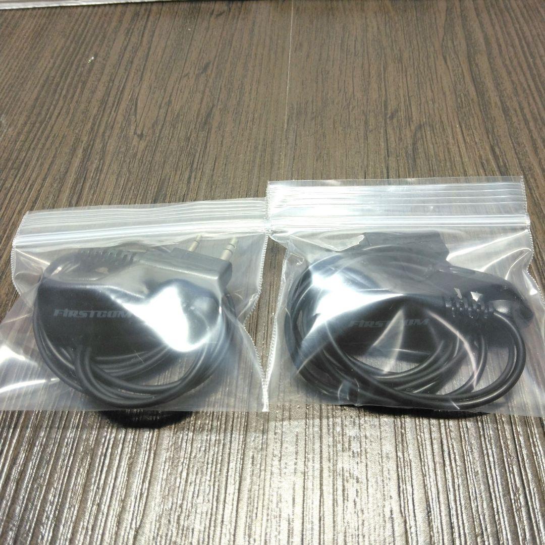 程度良好★KENWOOD UBZ-LS20 フルセット　特定小電力トランシーバー