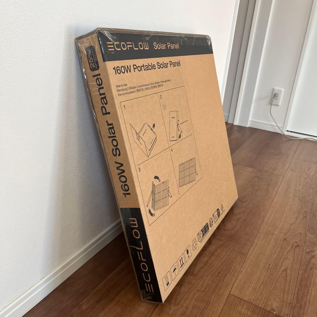 【最安値、今週末まで。】ECOFLOW 160W ポータブルソーラーパネル