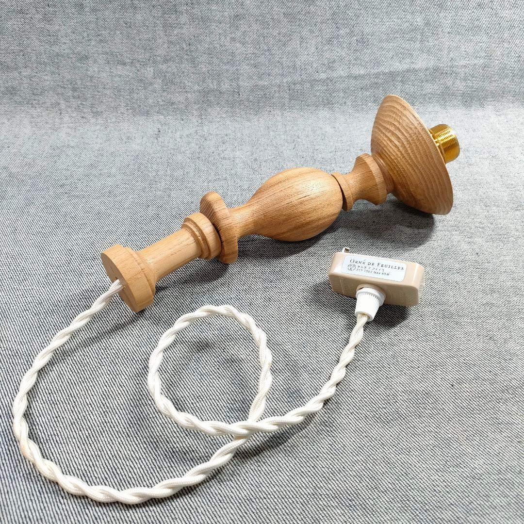 オルネドフォイユ 木製ペンダントライト Orné de Feuilles