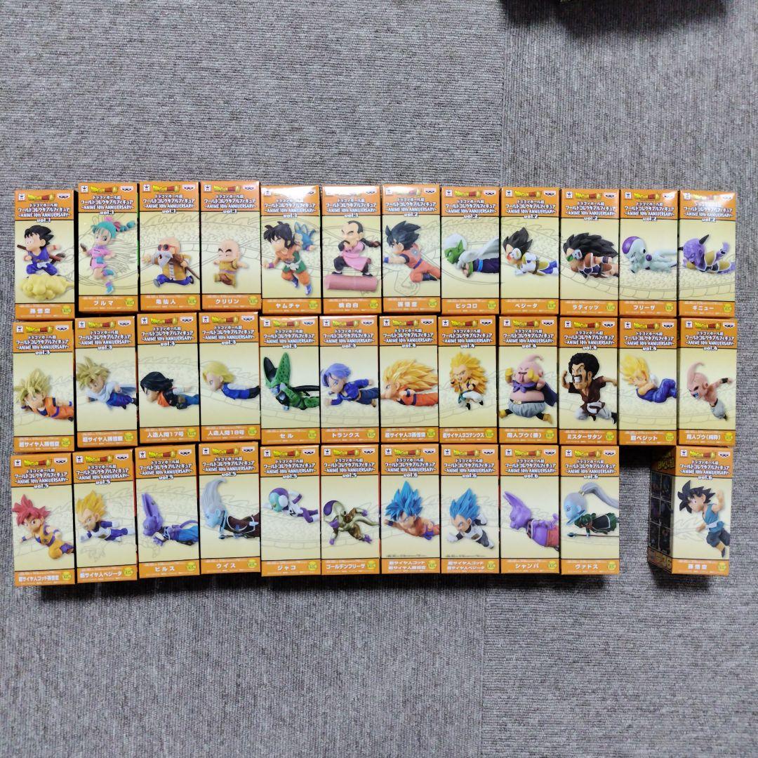 ドラゴンボール　コレクタブル　アニバーサリー