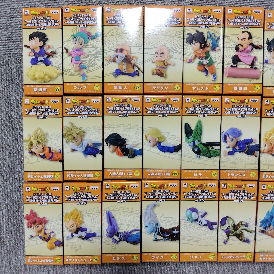 ドラゴンボール　コレクタブル　アニバーサリー