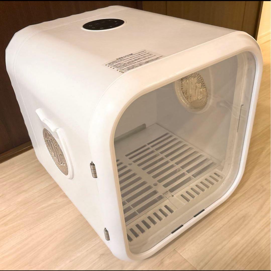 ペット用ドライヤー ペットドライルーム　Totoroball XT-102