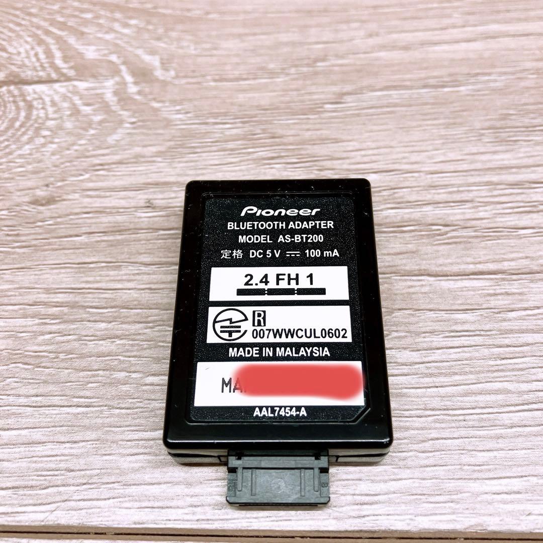 Pioneer パイオニア Bluetooth アダプター AS-BT200