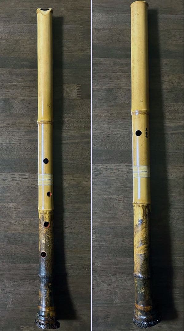 真山銘尺八(真翁作)二尺一寸管　ほぼ未使用　完全調律(H管)