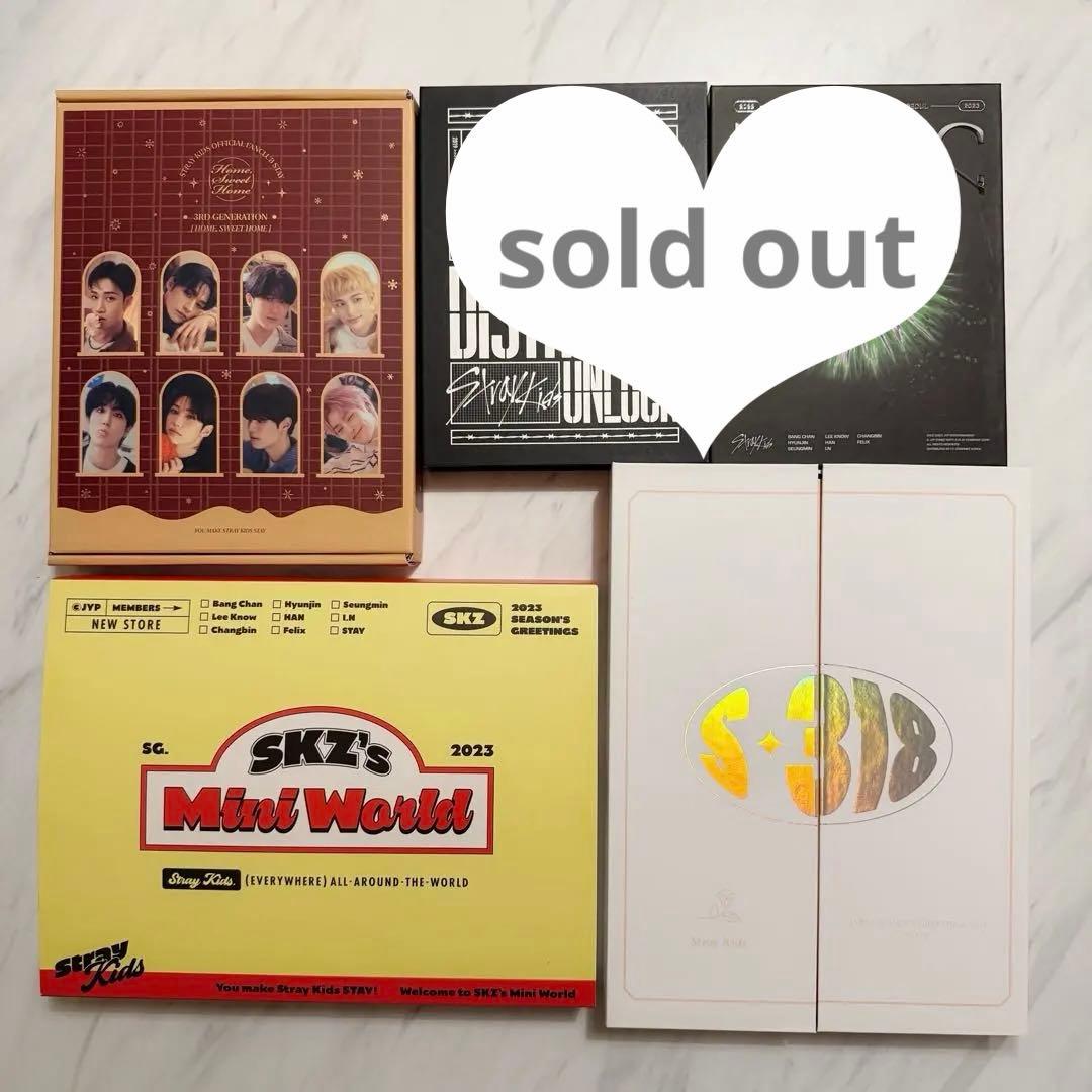 Stray Kids 3期 ウェルカムギフト シーグリ Blu-ray