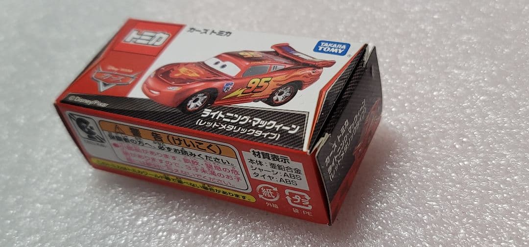 送料無料】未開封！ ライトニングマックウィーン カーズ レッドメタリック トミカ