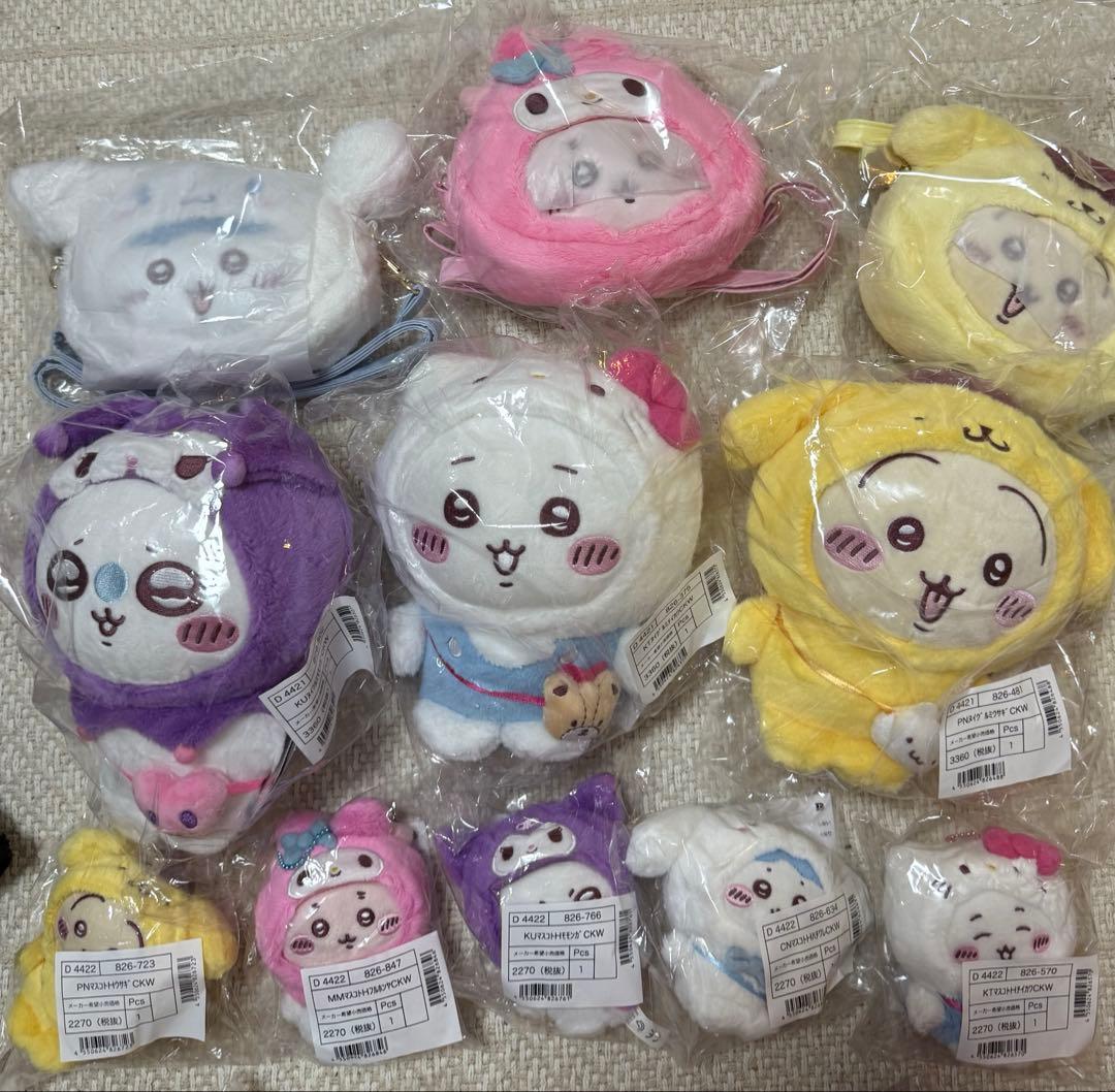 ちいかわ サンリオ マスコットとポシェットとぬいぐるみ11点セット