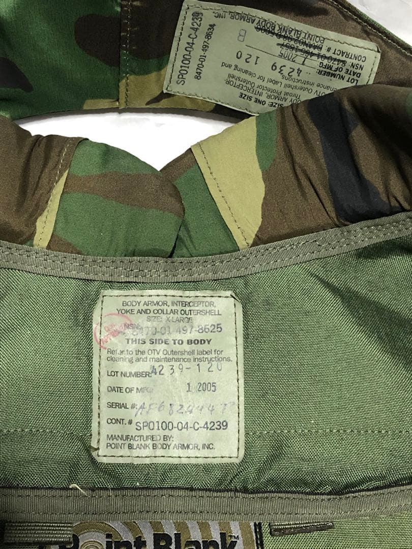本物　インターセプターボディアーマー　OTV 防災　護身　お宝　米軍実物　防弾