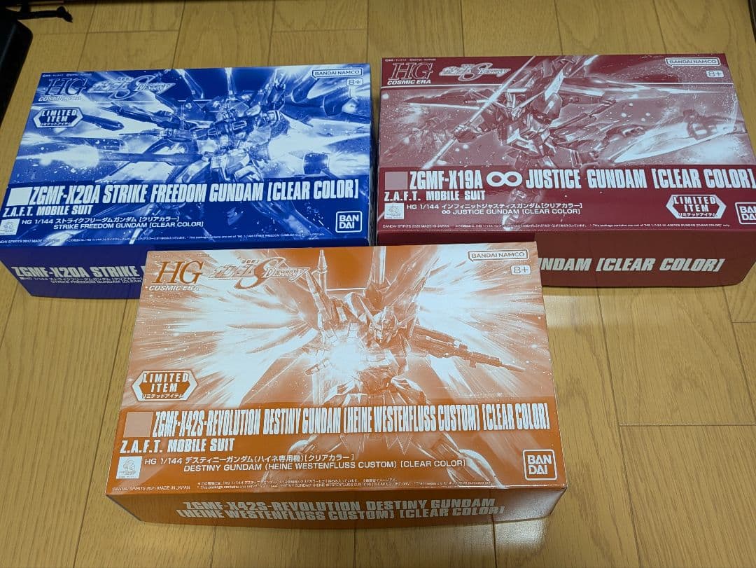 HG ガンプラ クリアカラー 3体セット