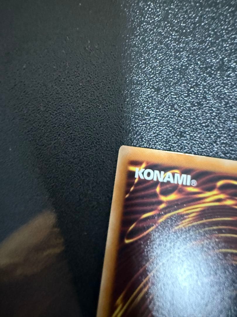 た*き様 遊戯王 閃刀姫=ゼロ プリズマティックシークレットレア