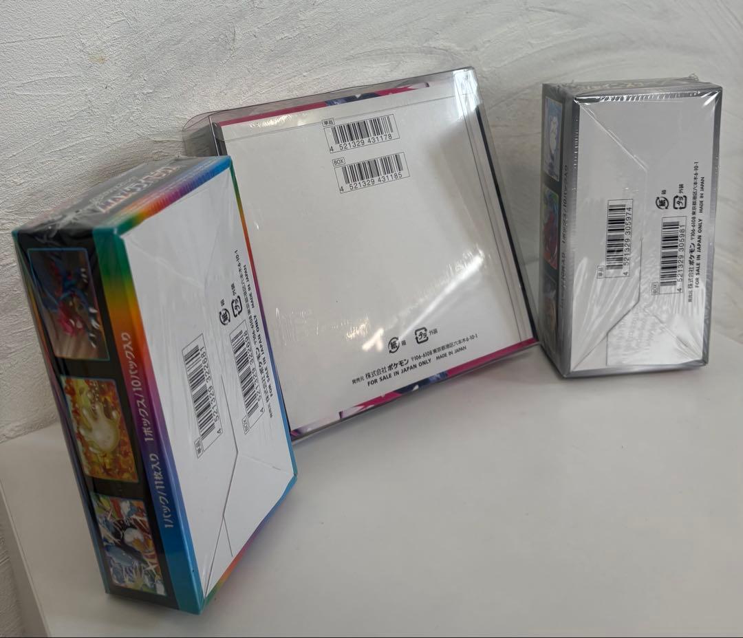 VMAXクライマックス　シャイニースターＶ　メガシンフォニア　 シュリンク付