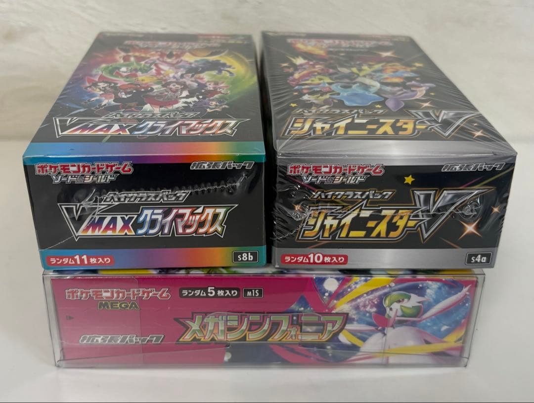 VMAXクライマックス　シャイニースターＶ　メガシンフォニア　 シュリンク付