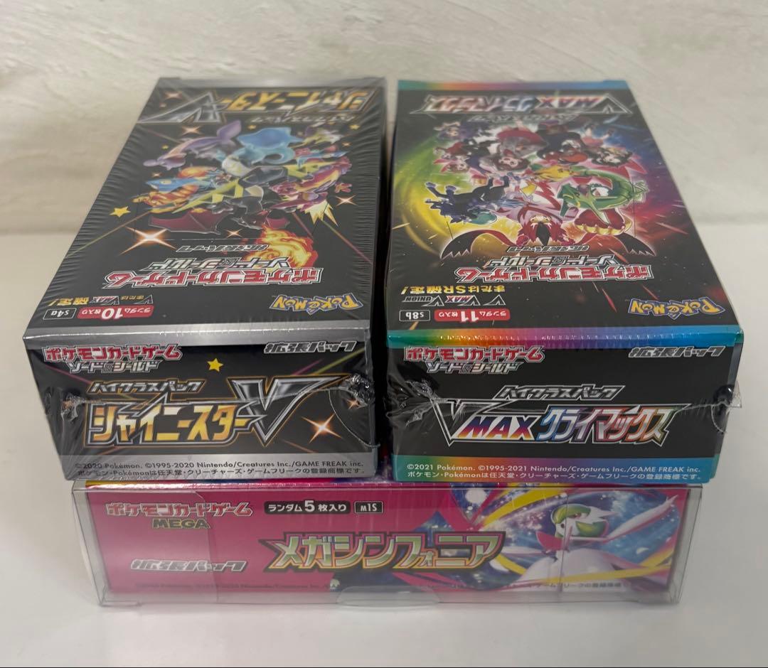 VMAXクライマックス　シャイニースターＶ　メガシンフォニア　 シュリンク付