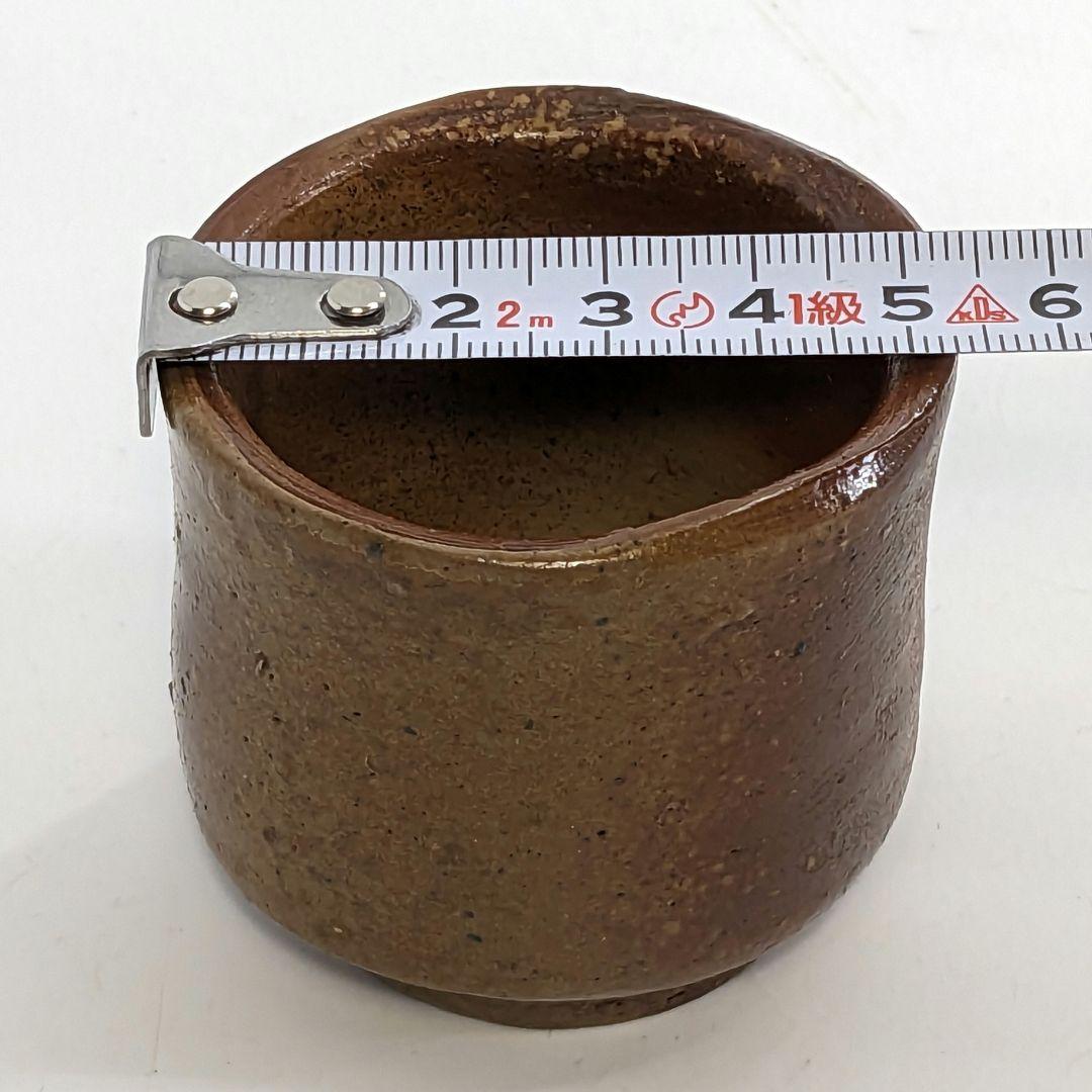 岡山県重要無形文化財 四代目松田華山 備前焼 酒呑 共箱 ぐい呑 酒器 酒杯