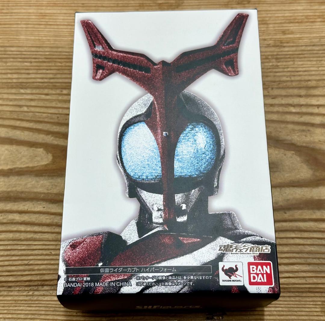 236 中古 真骨彫 仮面ライダーカブト ハイパーフォーム