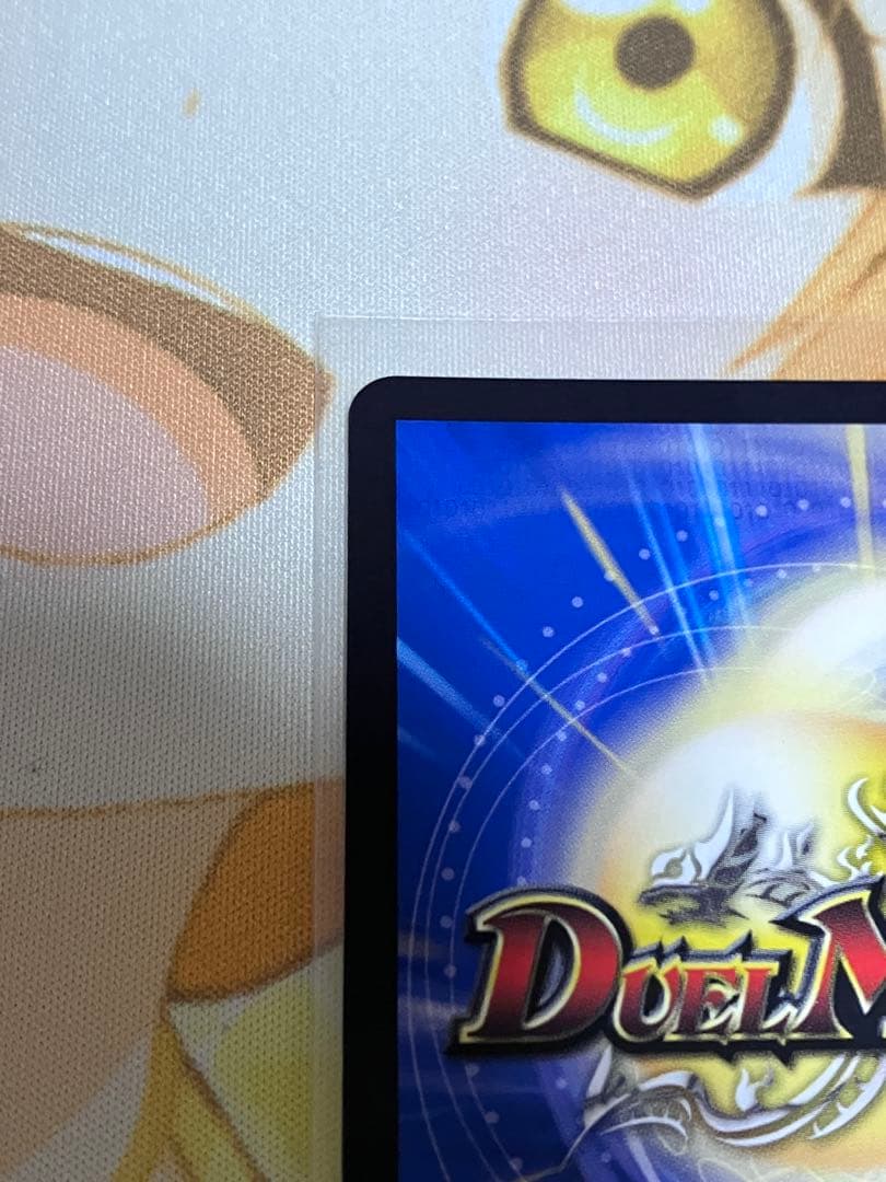 デュエルマスターズ　頂上混成ガリュディアス・モモミーズ’22 金トレジャー1枚