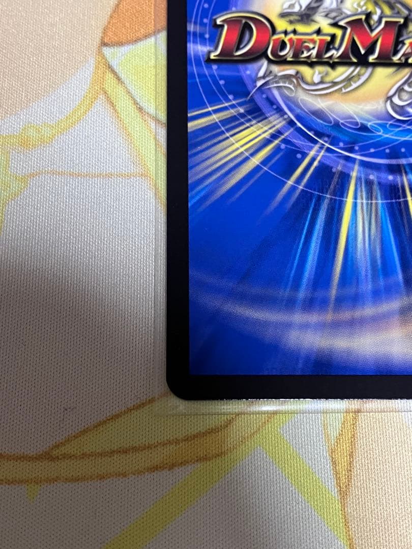 デュエルマスターズ　頂上混成ガリュディアス・モモミーズ’22 金トレジャー1枚