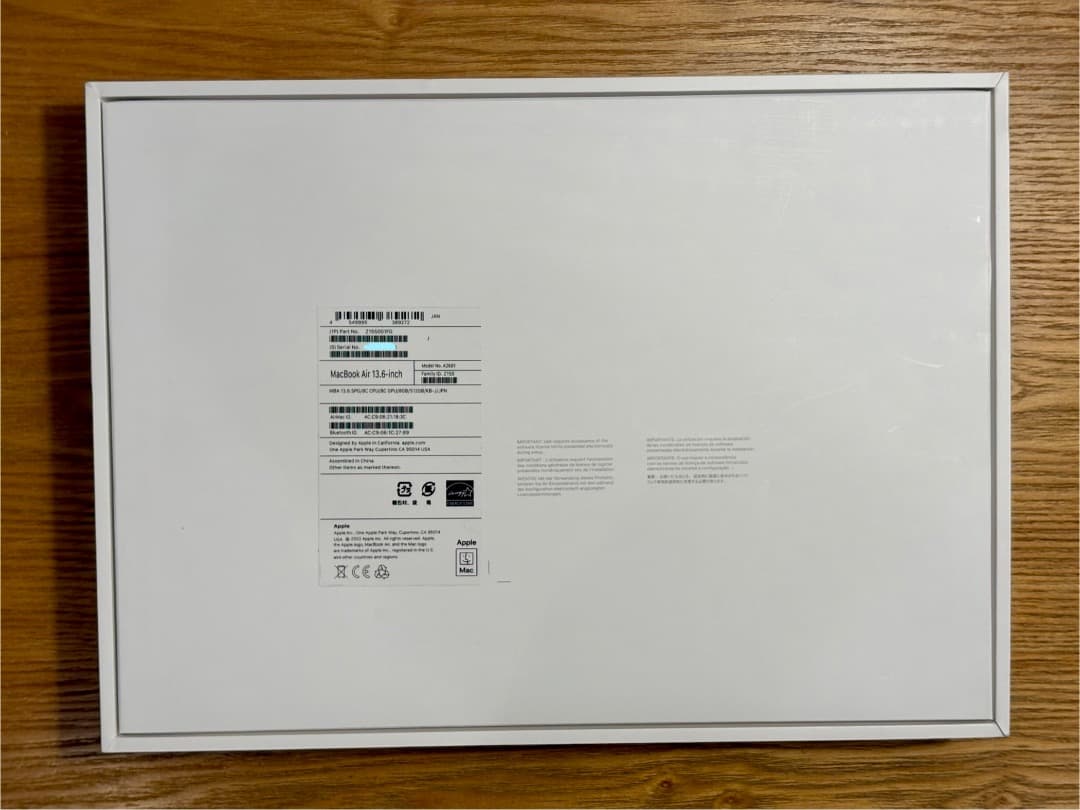 MacBook本体 M2 MacBook Air 2022 13inch 512GBSSD 8GB