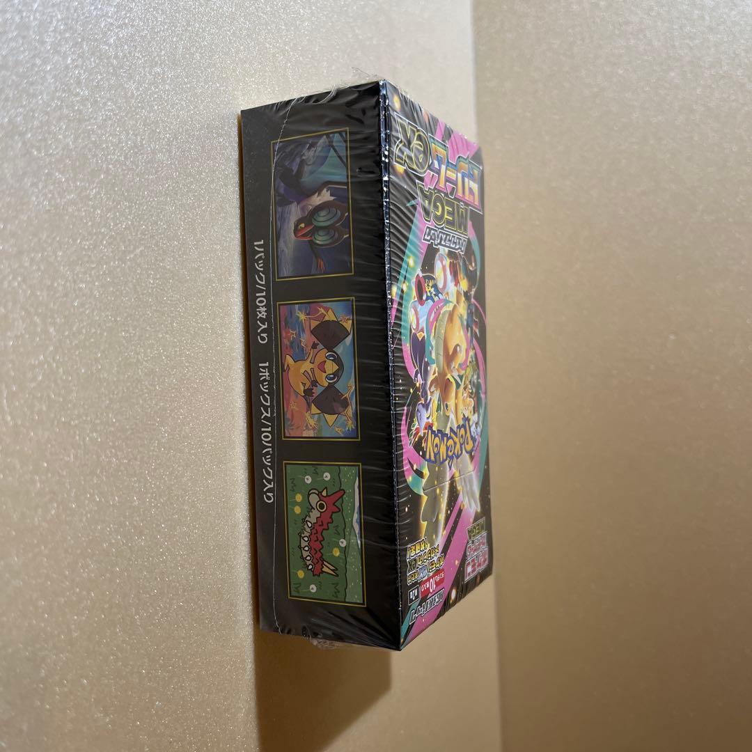 ポケモンカードゲーム MEGA ドリームEX BOX