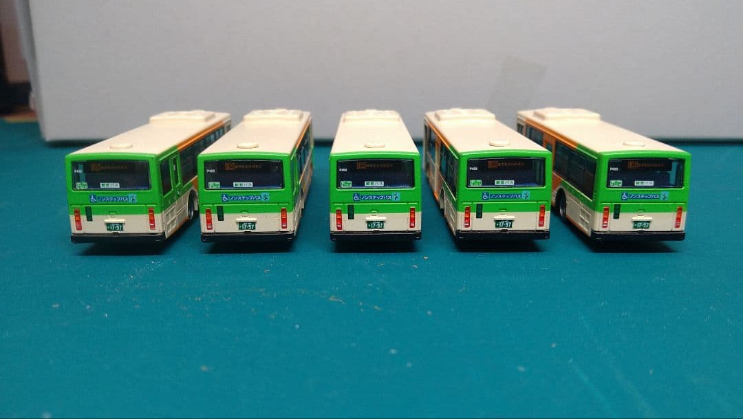 バスコレ都営バス　P代