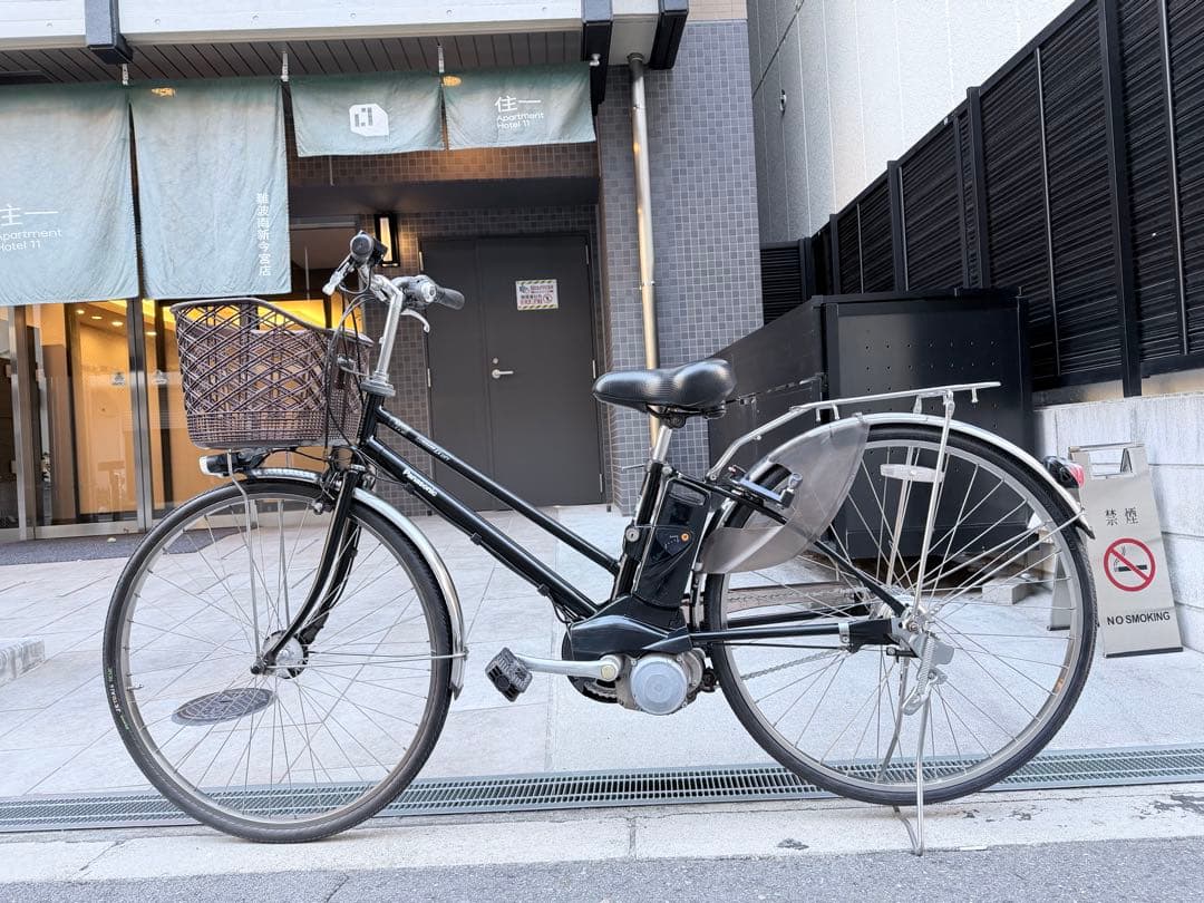 大阪府　Panasonic 電動アシスト自転車 ブラック　27インチ