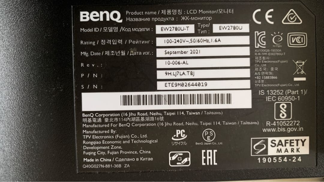 値下早い者勝ち！benQ EW2780U 4Kモニター　ジャンク
