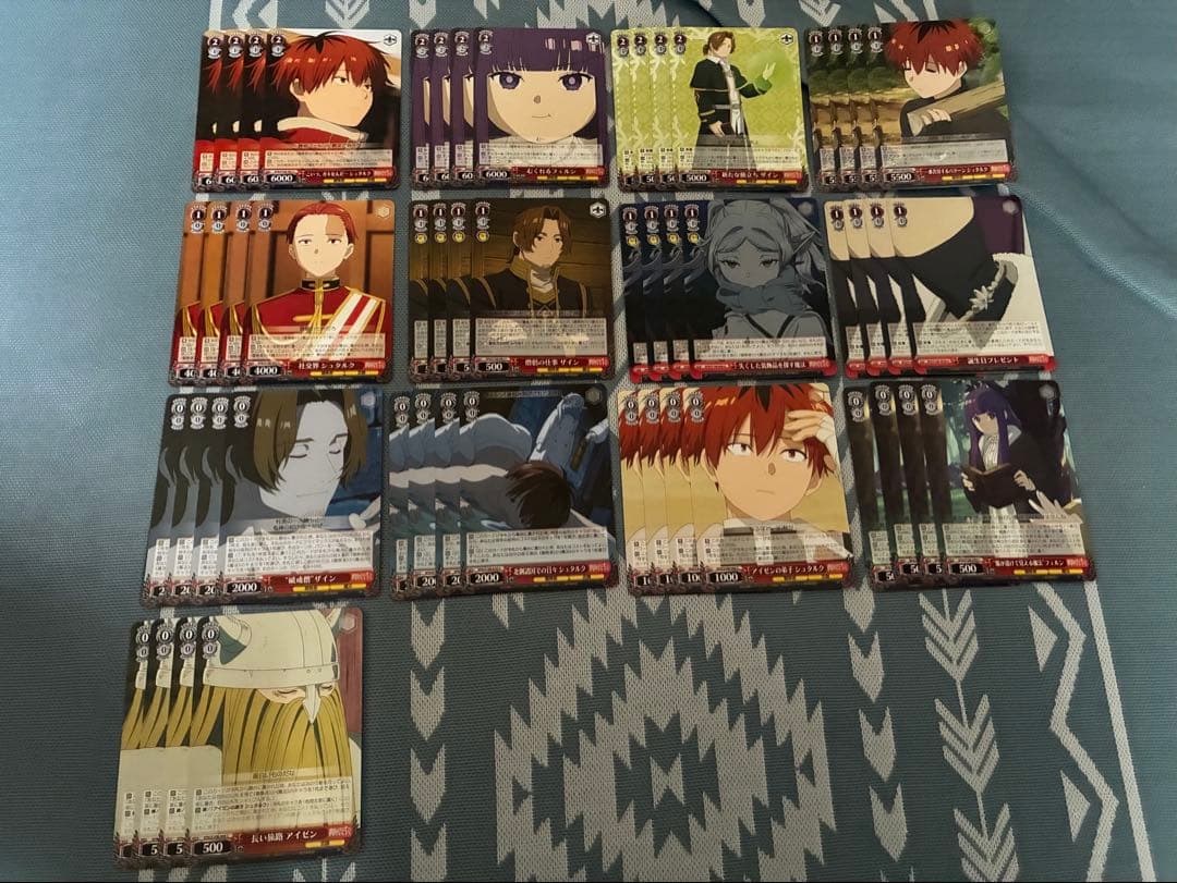 葬送のフリーレン RR以下4コン